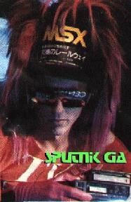 Zig Zig MSX